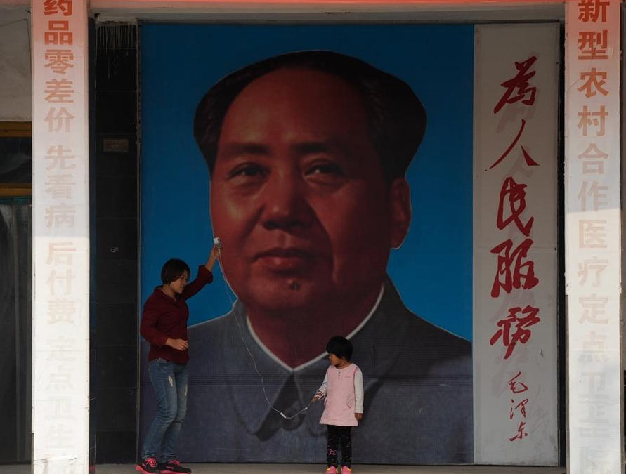 ??? ??????: "???? ?? ????? ?????? ????????" ?? ?????