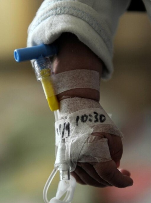 ??? ??????: "???? ?? ????? ?????? ????????" ?? ?????