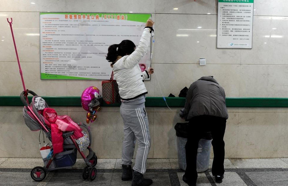 ??? ??????: "???? ?? ????? ?????? ????????" ?? ?????