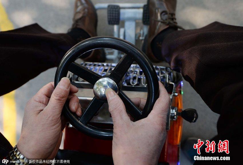 ???? ???? ????? ????? ????? ??? ?????? ?????? ??? 20 ??/????