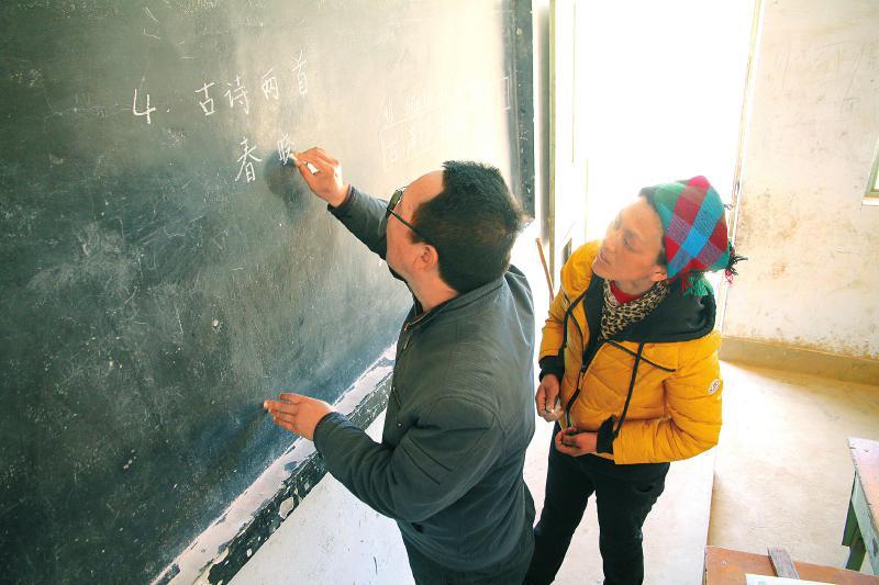 "???? ????" ????? ????? ??????? ?????? ?? ?????