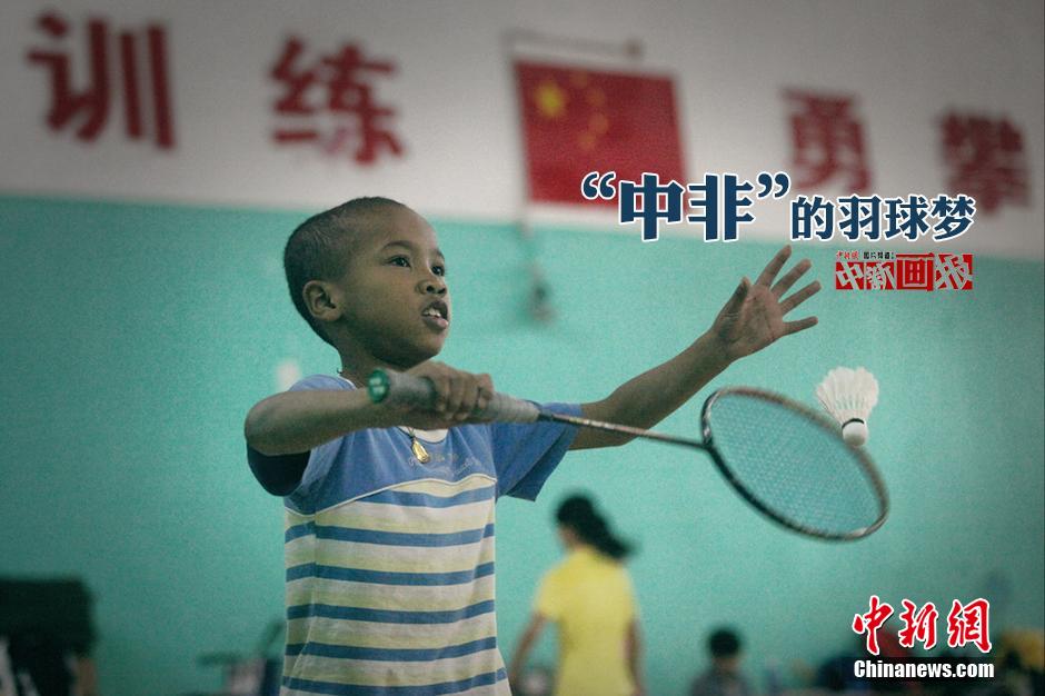  ??? ???? ??????? ??????? ?????? " ????? ???"