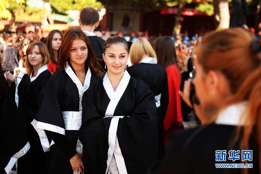 ?????? ?? ????? ?????? ?????? ???????? ?????? ???? ??????? ?? ???????? ???? ?????? ???? ????????? ?? 28 ?????? 2014