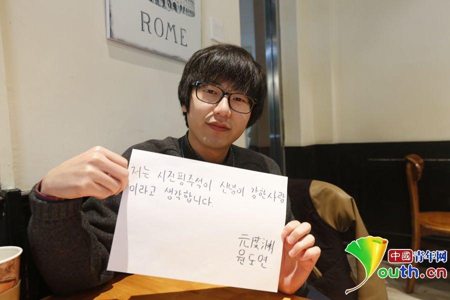 "???? ??? ???? ?????". ???? ?????? ?? ????? ????????? ???? 11 ???? ????? ?? ?????. ????? "??? ??? ????? ??????? ?????? ????? ?????? ????? ???? ????? ??? ????? ???????? ??? ??? ????? ??? ???? ?????." ????? "?? ????? ???????? ??????? ??????? ?????? ?????? ??????." ??? ??? ????? ?? ??? 2003? ????? ?? ???????? ??????? ??????? ?? ??? ?? ??? ????? ???????? ???? ???? ????? ?? ????? ?????? ???? ????? ???? ?????? ??????? ?? ????? ???????? ?????. ??? ?? ????? ??????? ??????? ??????? ???????? ?? ????????.