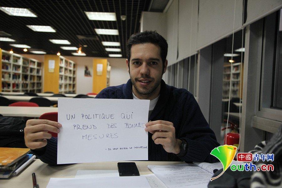 "?????? ?? ??? ????? ?? ???? ???? ?? ?????? ??????? ???  ??? ????? ??? ?????? ?????? ???????." ???? ????? ???????? ????? ???? ??? ??? ????? ??? 3 ????? ????? 27 ???? ????? ???? ????? ??????? ?? ????? ???? ????????. ????? ??? ??? ????? ???? ???? ???? ???????? ?????? ???? "???? ??????". ??? ?? ????? ????? ??????? ???? ?? ??? ?????? ?????? ????? ??????? ????????? ??? ????? ????????.