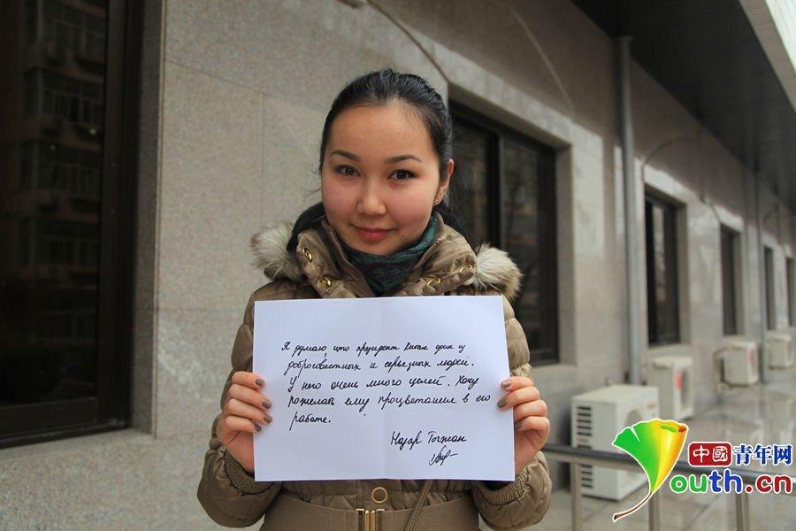 "?????? ?? ?? ??? ??????? ????? ???? ???? ?????? ?????? ?? ???? ?????." ???? ???? ??????? ?????????? ???? ???? ??? ????? ??? 3 ?????. ????? ???? ???? ????? ????????? ??? ??????? ????????. "??? ??? ?????? ?? ????? ?? ?????????? ????? ??? ??? ??? ?????." ???? ????? ???? ????? ????? ?????? ????? ?? ?????? ?????????? ???? ??? ???. "??? ?? ?????? ?????? ??? ???? ???? ????? ???? ??????? ???????? ??? ????? ???? ???? ?????? ????? ?? ??? ???? ?????? ?????."