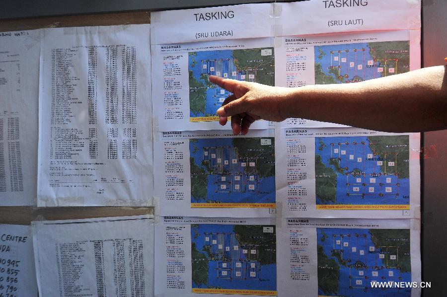 ????: ??? ?? ???? ????? ???????? ???? ??????? ???? ????? ?? ????? "??? ?????"