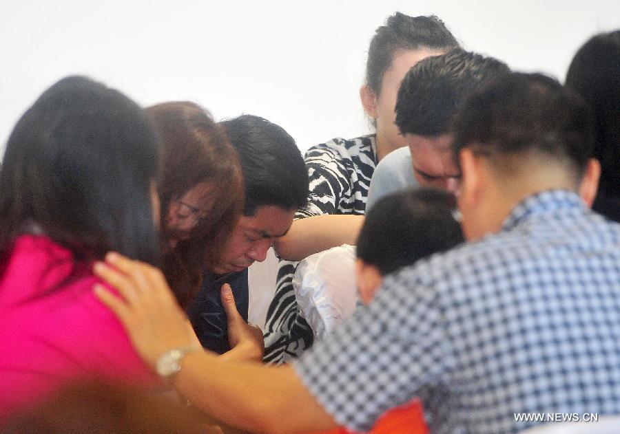 ????: ??? ?? ???? ????? ???????? ???? ??????? ???? ????? ?? ????? "??? ?????"