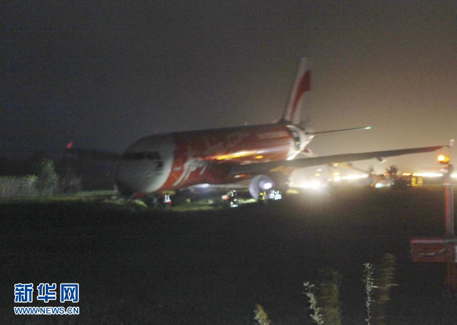 ????? ????? ????? ??????? ?????? ????? ?? ???? ????????