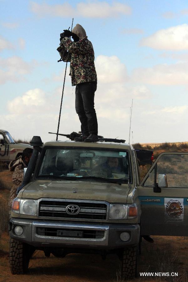 ?????? ???????? ???? ????? ????? ???? ????? ???? ?????? ?? ?????? ??? ?????? ????? ??? 19