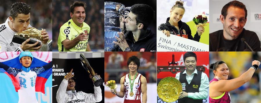 ????? ????: ???? ???? ??????? ?? ??? 2014