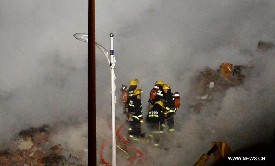 ???? ???? ???? ????? ?? ???? ??????? ?? ???? ??? ?????