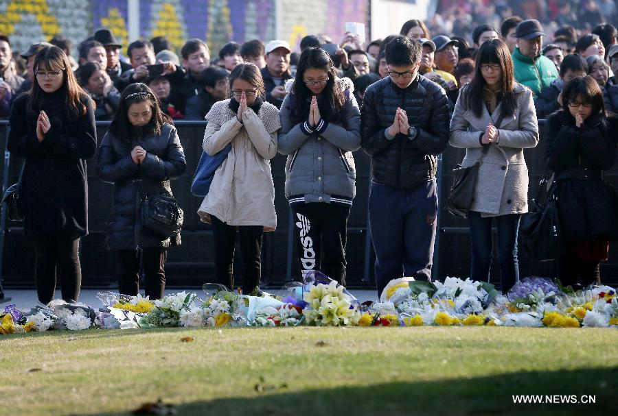 ????? ???? ????? ???? ??????? ??????? ?? ???????