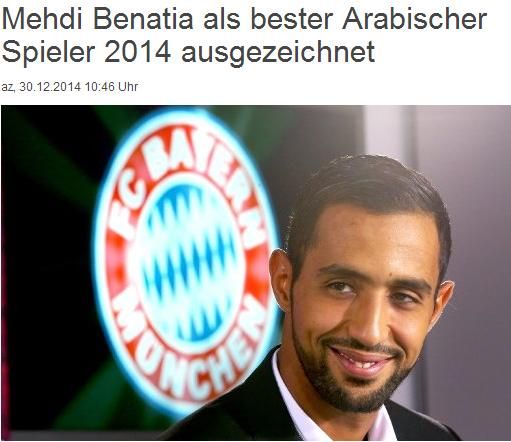 ???? ?????? ???? ???? ???? ?? ??? 2014