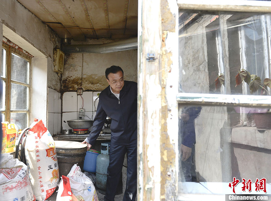 ????? ???? ???? ?????? ???? ??? 2014