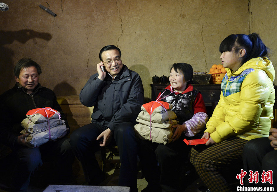 ????? ???? ???? ?????? ???? ??? 2014