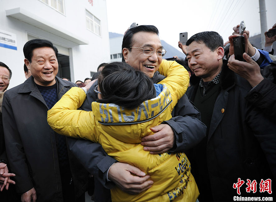 ????? ???? ???? ?????? ???? ??? 2014