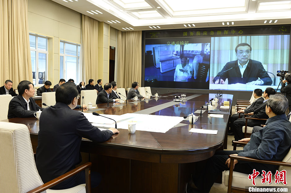 ????? ???? ???? ?????? ???? ??? 2014