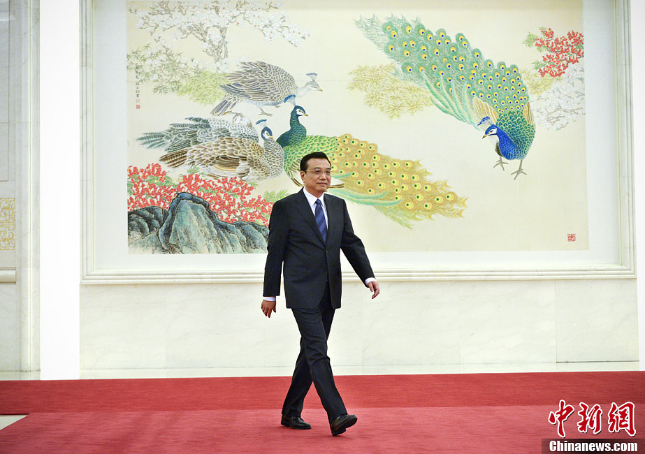 ????? ???? ???? ?????? ???? ??? 2014