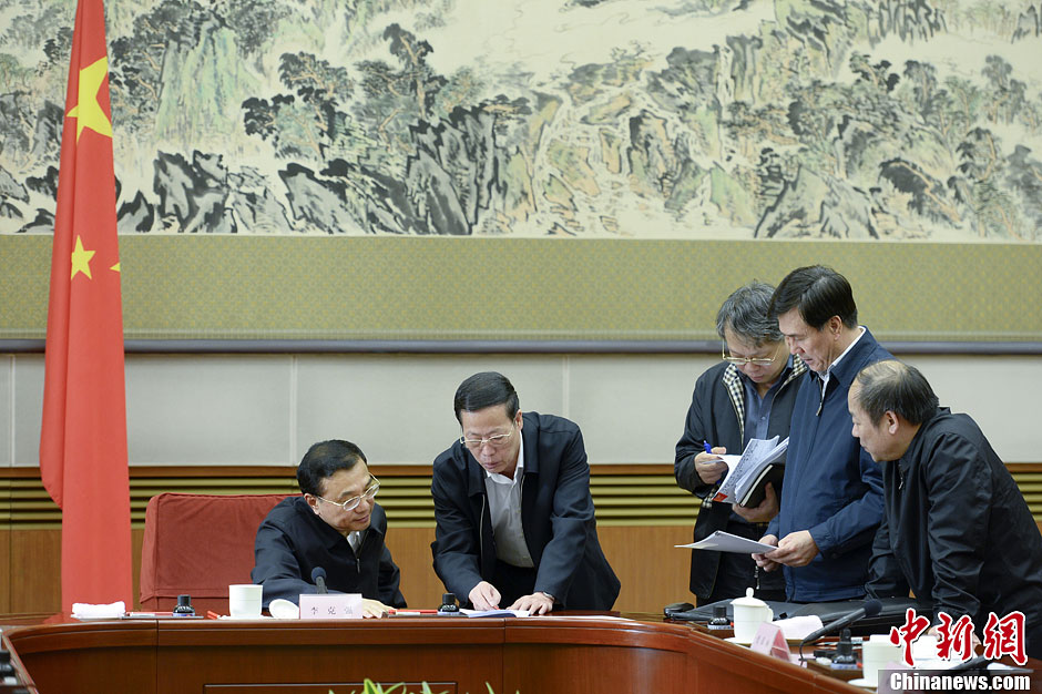 ????? ???? ???? ?????? ???? ??? 2014