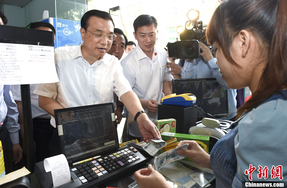 ????? ???? ???? ?????? ???? ??? 2014