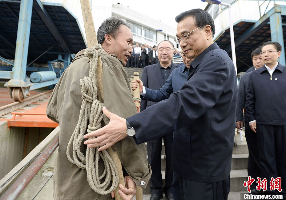 ????? ???? ???? ?????? ???? ??? 2014