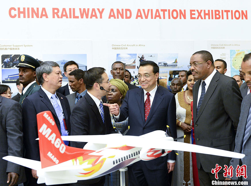 ????? ???? ???? ?????? ???? ??? 2014