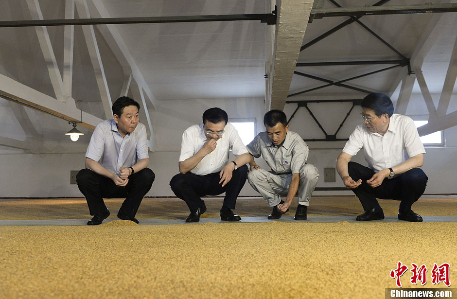 ????? ???? ???? ?????? ???? ??? 2014