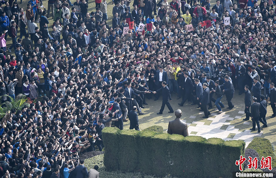 ????? ???? ???? ?????? ???? ??? 2014