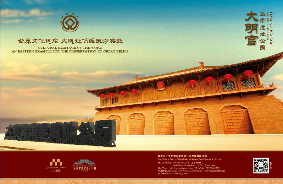 ??????:????? ????? ??? ??????