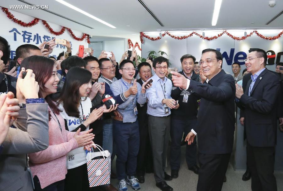 ???? ???? ???? ?????? ???????? ???? ???? ??????? ?? ?????