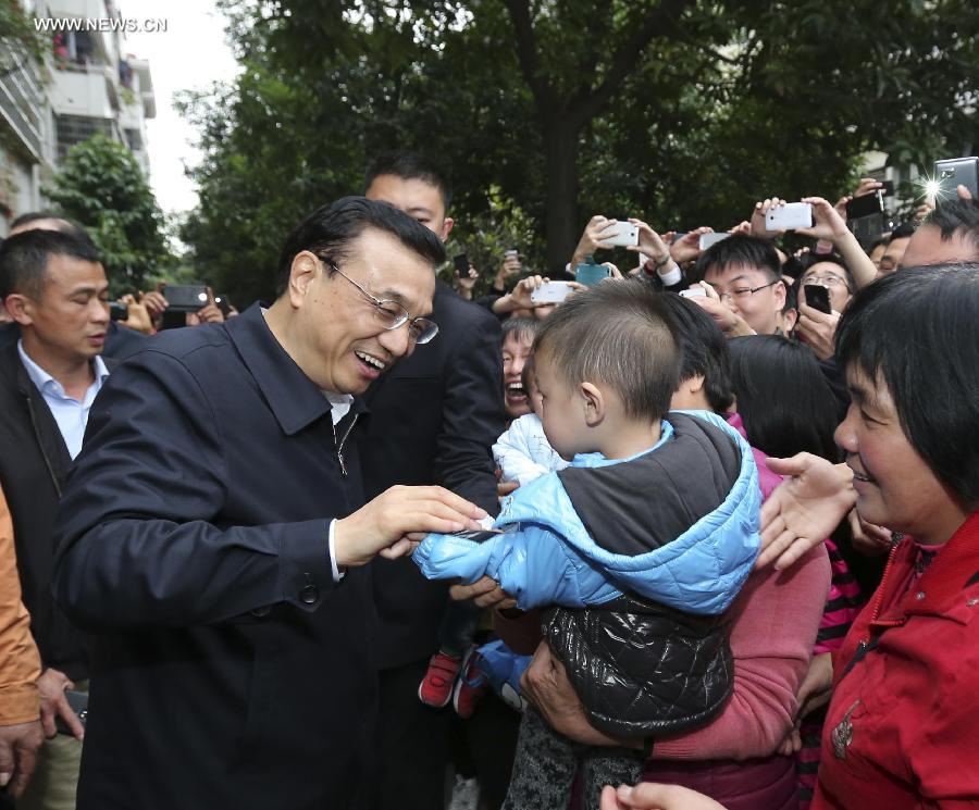 ???? ???? ???? ?????? ???????? ???? ???? ??????? ?? ?????