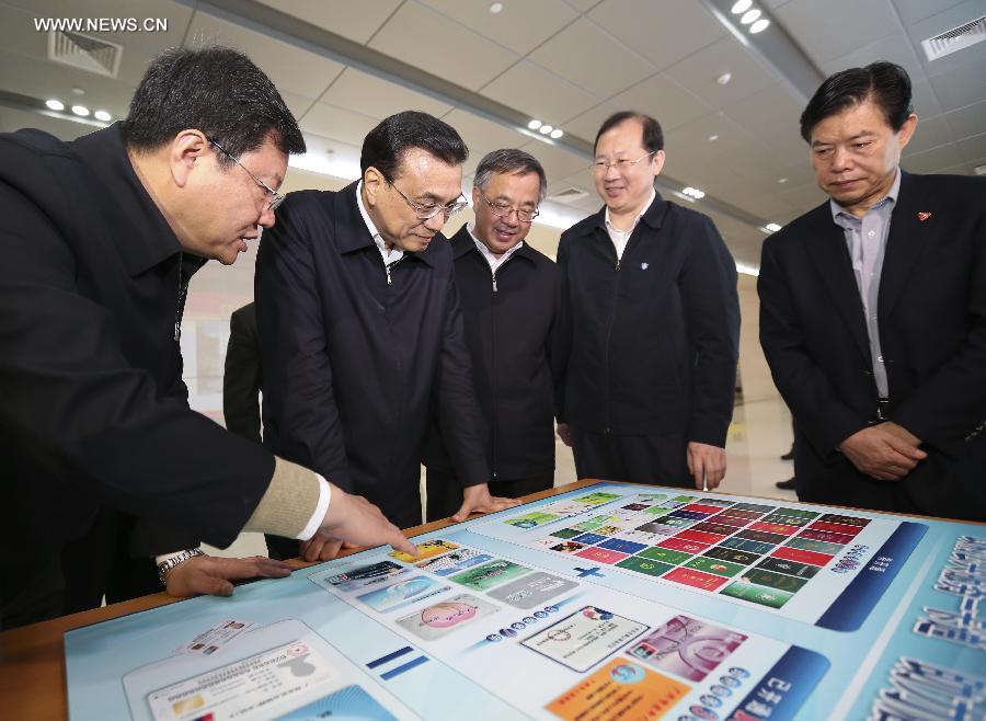 ???? ???? ???? ?????? ???????? ???? ???? ??????? ?? ?????