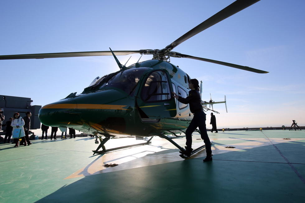 ???? ???? ???? ???? ????? ?????????