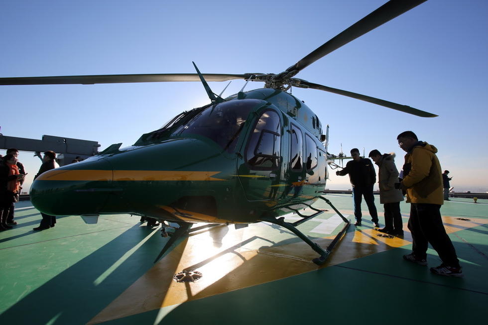 ???? ???? ???? ???? ????? ?????????