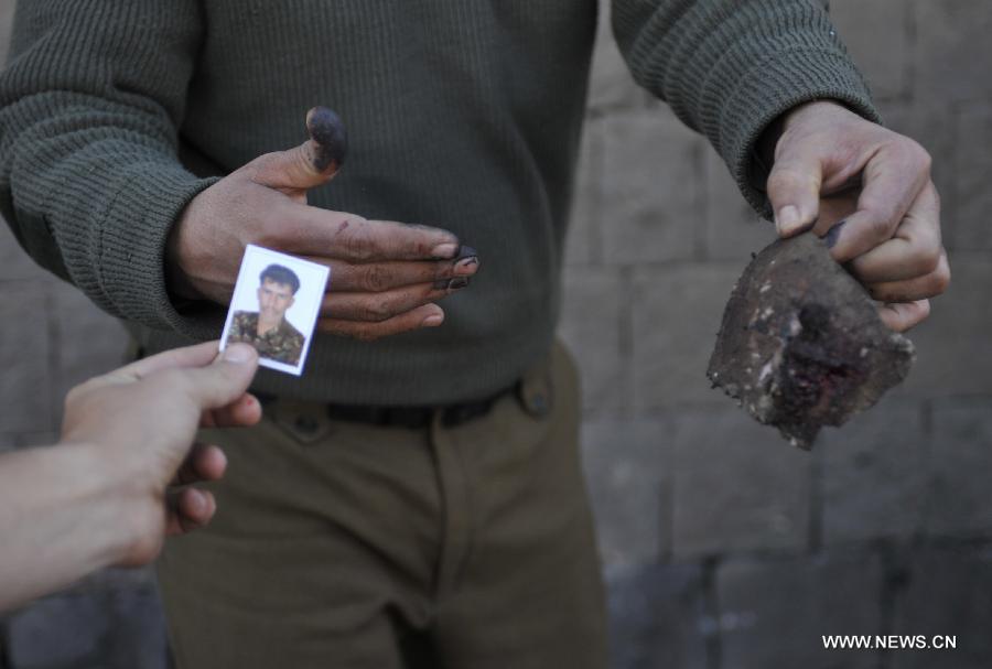 ???? ??????? ??????? ???? ??????? ???????? ?? ?????