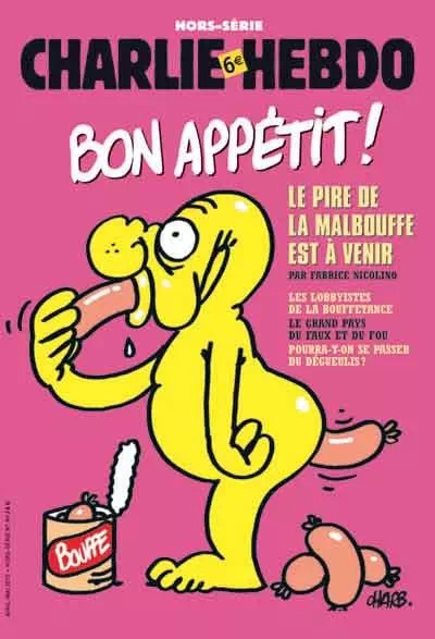 ?? ?? ???? ?????? ??????