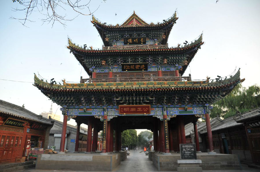 ????? ..???? ?????? ???? ???? ???? ??????