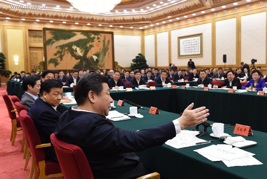 ?? ???? ??? ??? ????????? ??? ????? ?????????