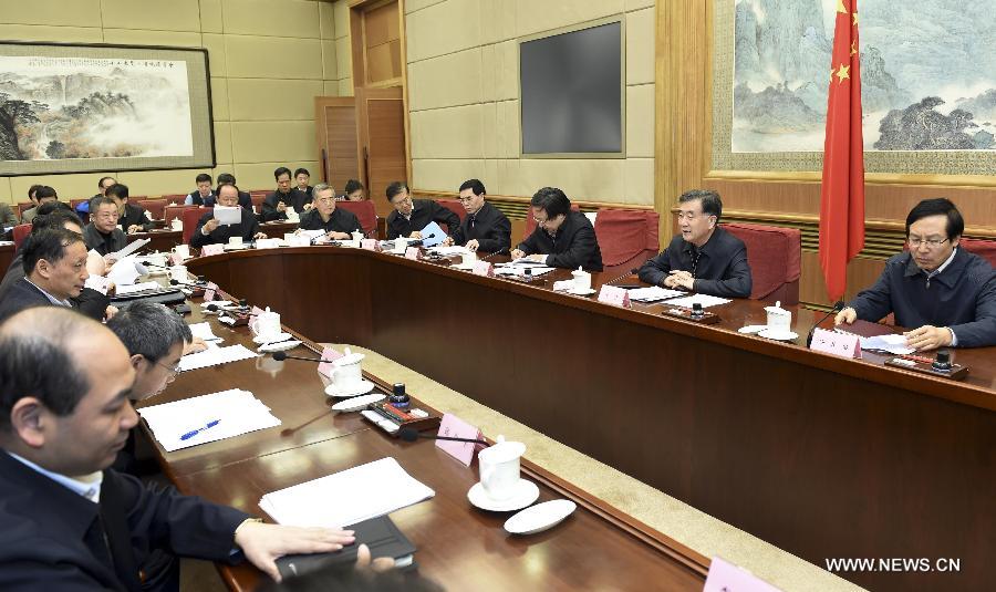 ???? ???? ???? ?????? ?????? ???? ??? ????? ????? ???????