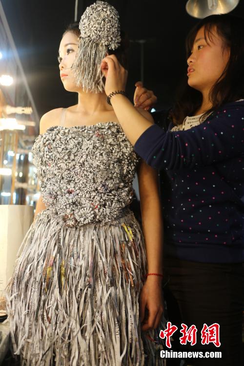 ????? ?????? ???? ????? ?? ??????? ??????? ?? ?????