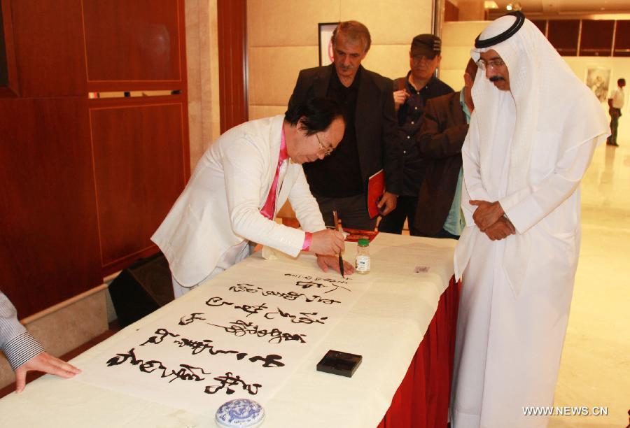 ?????? ???? ???? ???????? ?????? ?? ???