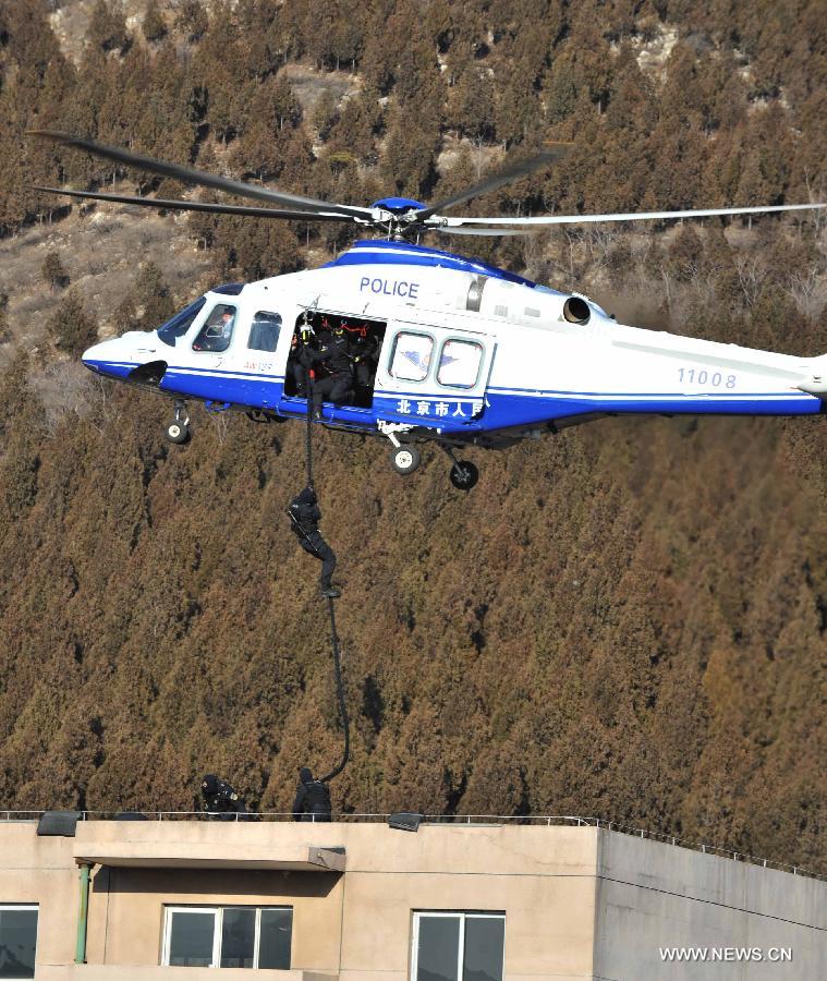 ???? ???? ??? ????? ??????? ??????? ?? 2015