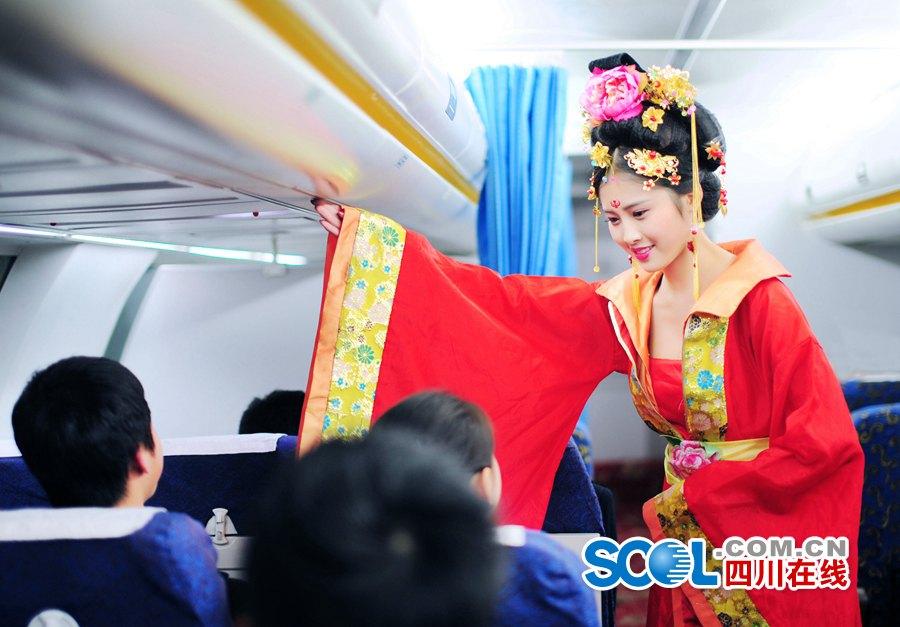 ?????? ????? ????? ??? ??????? ?????????