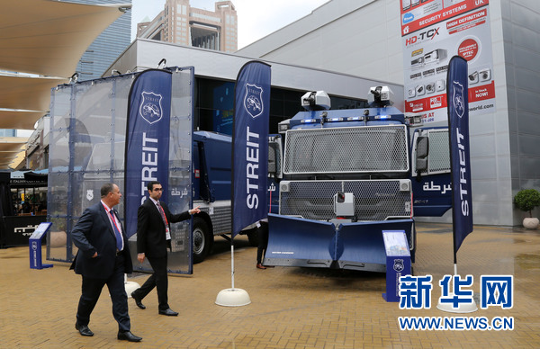 "?????? 2015" ???? ??? ?????? 204 ???? ????? ?????? ????? ???????