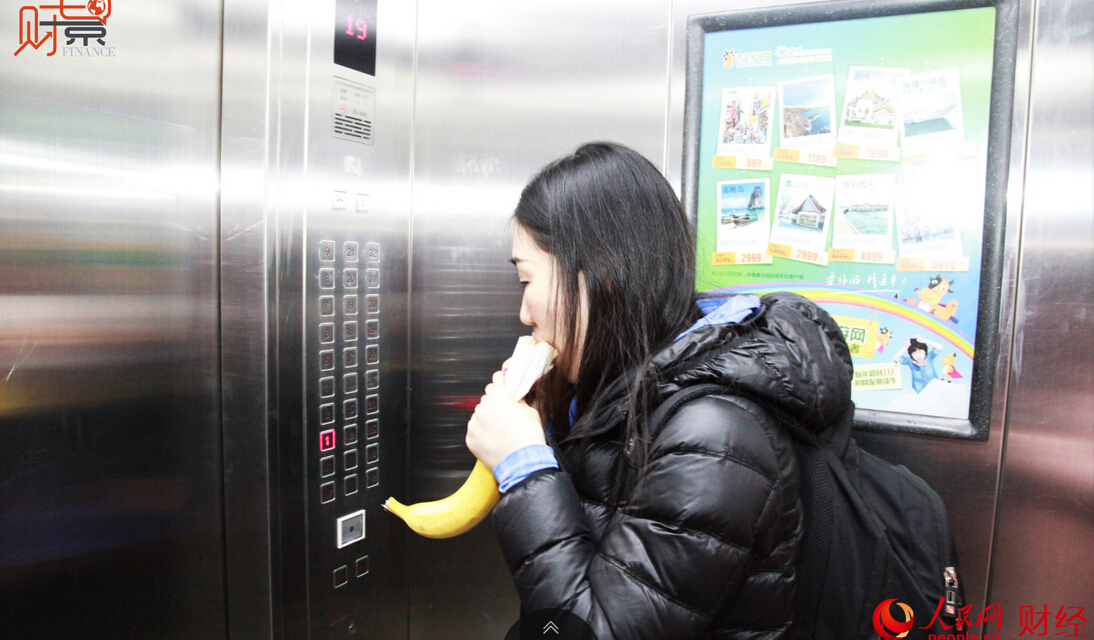 ?????? ???? ????? ?????? ?? ????