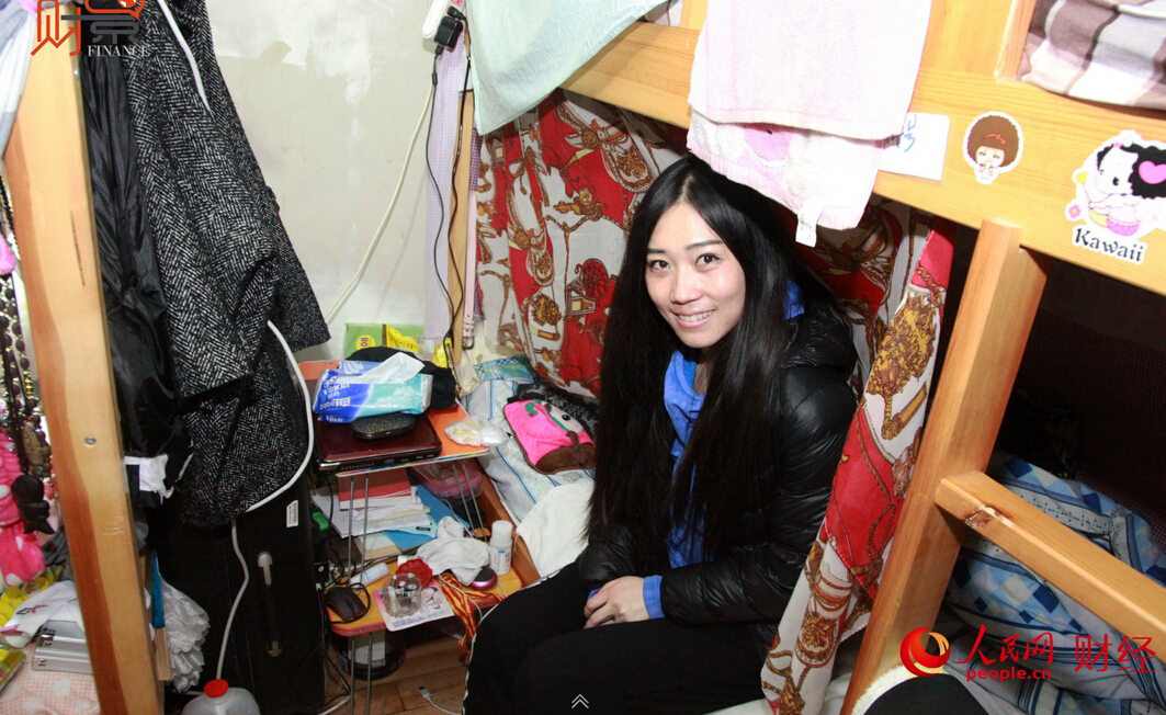 ?????? ???? ????? ?????? ?? ????