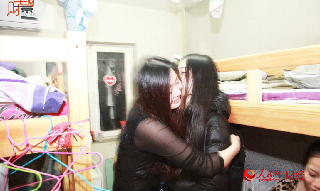 ?????? ???? ????? ?????? ?? ????