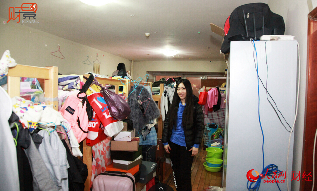 ?????? ???? ????? ?????? ?? ????