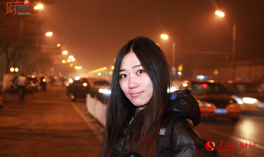 ?????? ???? ????? ?????? ?? ????